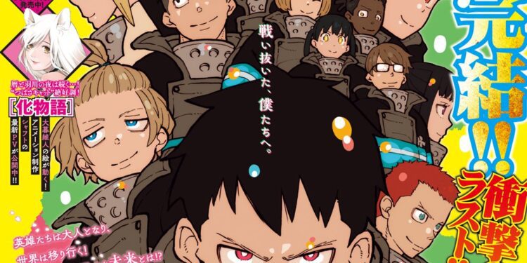 Review Enen No Shouboutai – MangaNato